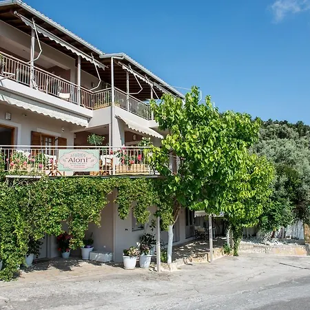 Aloni Studios&apartments * Athánion