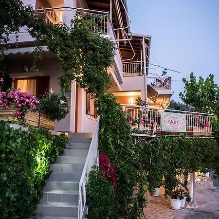 Apartment Aloni &