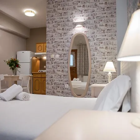 公寓 Aloni & Athánion